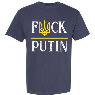 I Stand With Ukraine Flag Logo Trident Funny Anti Putin Garment-Dyed Heavyweight T-Shirt