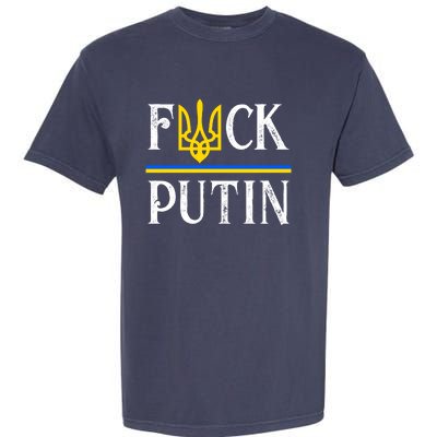 I Stand With Ukraine Flag Logo Trident Funny Anti Putin Garment-Dyed Heavyweight T-Shirt