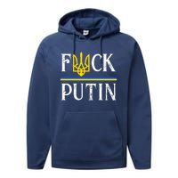 I Stand With Ukraine Flag Logo Trident Funny Anti Putin Performance Fleece Hoodie