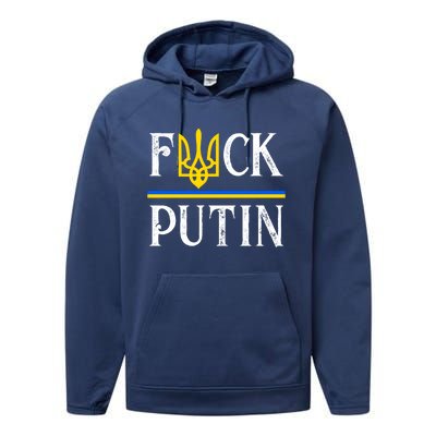 I Stand With Ukraine Flag Logo Trident Funny Anti Putin Performance Fleece Hoodie