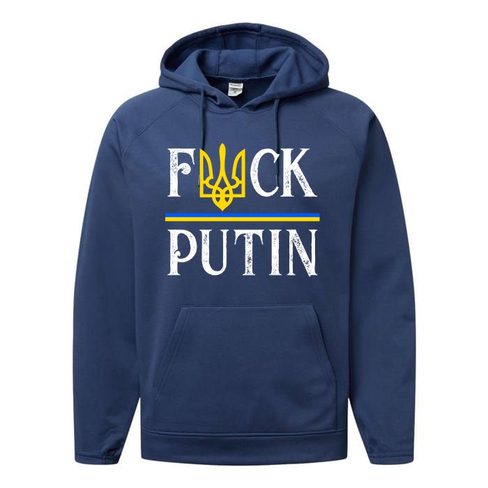 I Stand With Ukraine Flag Logo Trident Funny Anti Putin Performance Fleece Hoodie