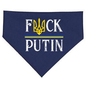 I Stand With Ukraine Flag Logo Trident Funny Anti Putin USA-Made Doggie Bandana