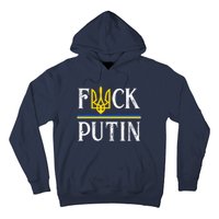 I Stand With Ukraine Flag Logo Trident Funny Anti Putin Hoodie