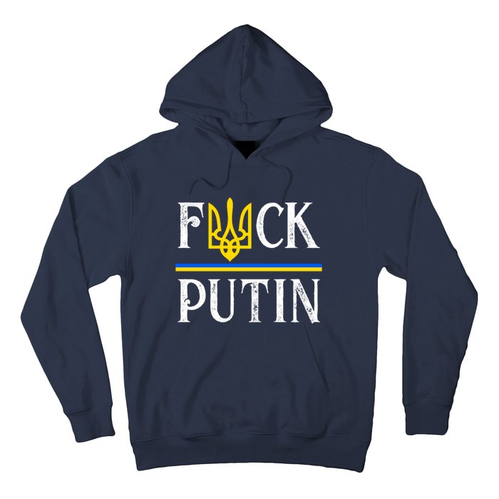 I Stand With Ukraine Flag Logo Trident Funny Anti Putin Hoodie