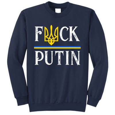 I Stand With Ukraine Flag Logo Trident Funny Anti Putin Sweatshirt