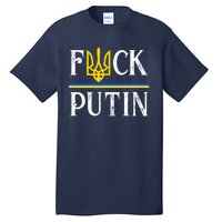 I Stand With Ukraine Flag Logo Trident Funny Anti Putin Tall T-Shirt