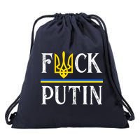 I Stand With Ukraine Flag Logo Trident Funny Anti Putin Drawstring Bag