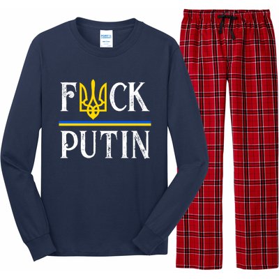 I Stand With Ukraine Flag Logo Trident Funny Anti Putin Long Sleeve Pajama Set