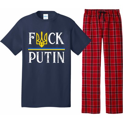 I Stand With Ukraine Flag Logo Trident Funny Anti Putin Pajama Set