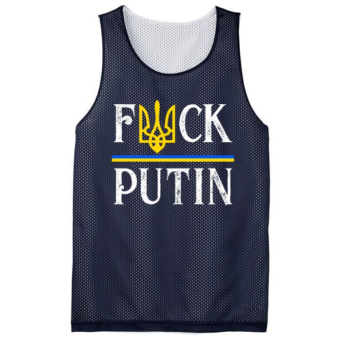 I Stand With Ukraine Flag Logo Trident Funny Anti Putin Mesh Reversible Basketball Jersey Tank