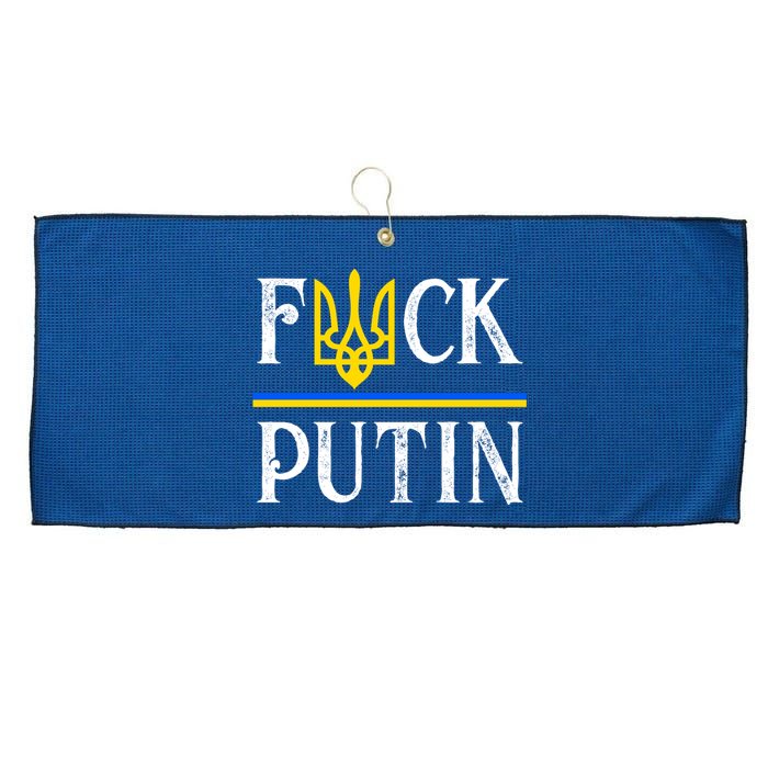 I Stand With Ukraine Flag Logo Trident Funny Anti Putin Large Microfiber Waffle Golf Towel