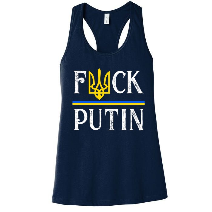 I Stand With Ukraine Flag Logo Trident Funny Anti Putin Women's Racerback Tank