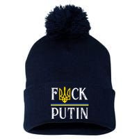 I Stand With Ukraine Flag Logo Trident Funny Anti Putin Pom Pom 12in Knit Beanie