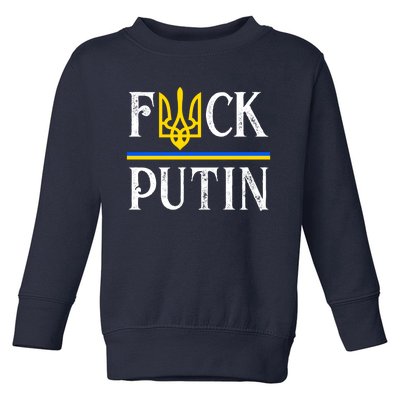 I Stand With Ukraine Flag Logo Trident Funny Anti Putin Toddler Sweatshirt