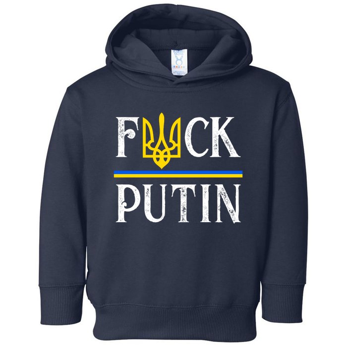 I Stand With Ukraine Flag Logo Trident Funny Anti Putin Toddler Hoodie