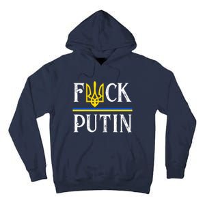 I Stand With Ukraine Flag Logo Trident Funny Anti Putin Tall Hoodie