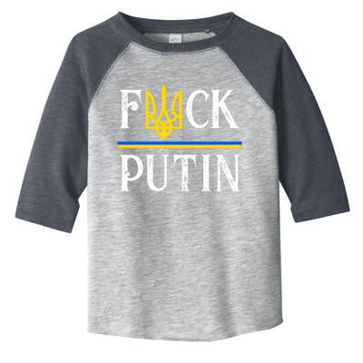 I Stand With Ukraine Flag Logo Trident Funny Anti Putin Toddler Fine Jersey T-Shirt