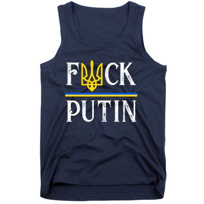 I Stand With Ukraine Flag Logo Trident Funny Anti Putin Tank Top