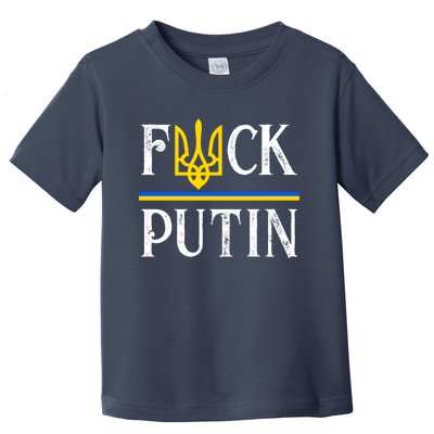 I Stand With Ukraine Flag Logo Trident Funny Anti Putin Toddler T-Shirt