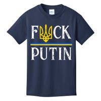 I Stand With Ukraine Flag Logo Trident Funny Anti Putin Kids T-Shirt