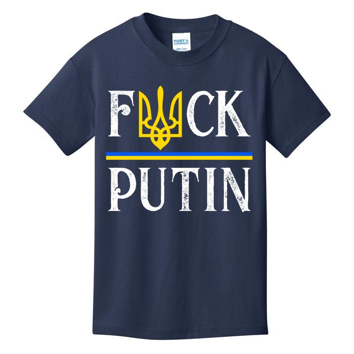 I Stand With Ukraine Flag Logo Trident Funny Anti Putin Kids T-Shirt