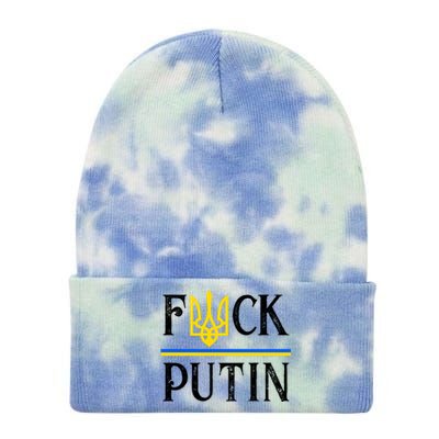 I Stand With Ukraine Flag Logo Trident Funny Anti Putin Tie Dye 12in Knit Beanie