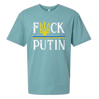 I Stand With Ukraine Flag Logo Trident Funny Anti Putin Sueded Cloud Jersey T-Shirt