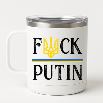 I Stand With Ukraine Flag Logo Trident Funny Anti Putin 12 oz Stainless Steel Tumbler Cup