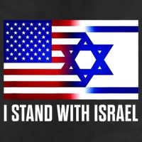 I Stand With Israel Us Israel Flag Support Israel Jerusalem Adult Drive Performance Visor