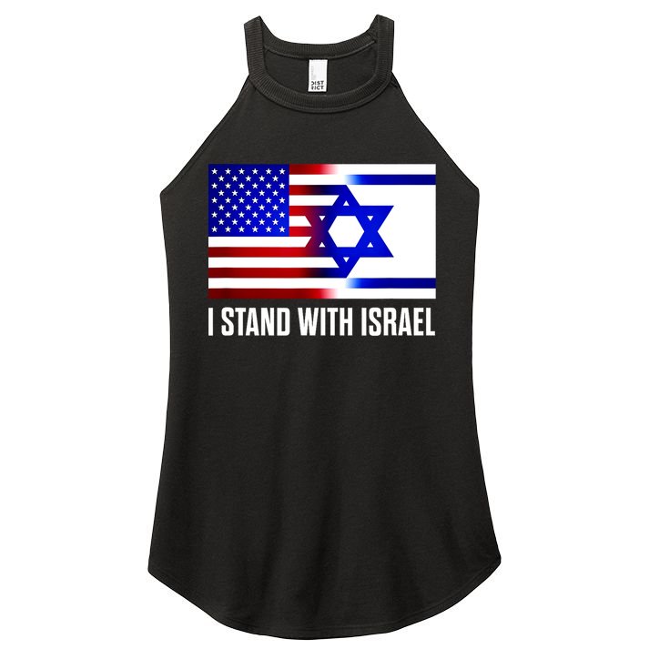 I Stand With Israel Us Israel Flag Support Israel Jerusalem Women's Perfect Tri Rocker Tank