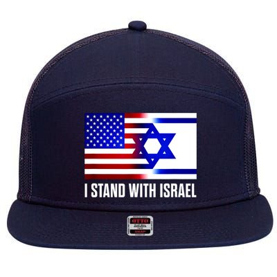 I Stand With Israel Us Israel Flag Support Israel Jerusalem 7 Panel Mesh Trucker Snapback Hat