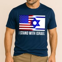 I Stand With Israel Us Israel Flag Support Israel Jerusalem Cooling Performance Crew T-Shirt