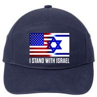I Stand With Israel Us Israel Flag Support Israel Jerusalem 7-Panel Snapback Hat
