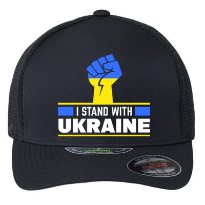 I Stand With Ukraine Support Love Peace Fist Flexfit Unipanel Trucker Cap