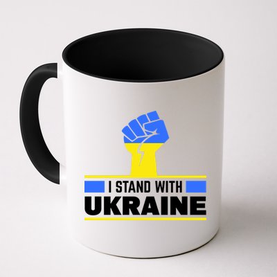 I Stand With Ukraine Support Love Peace Fist Mug
