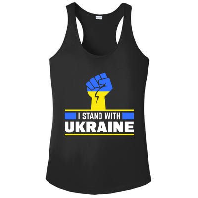 I Stand With Ukraine Support Love Peace Fist Ladies PosiCharge Competitor Racerback Tank