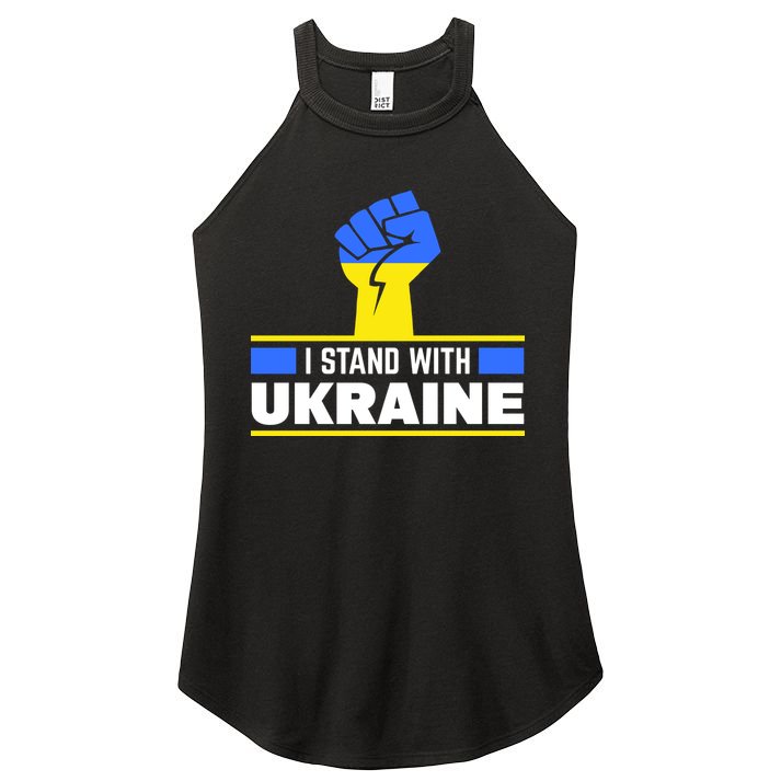 I Stand With Ukraine Support Love Peace Fist Women's Perfect Tri Rocker Tank