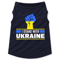 I Stand With Ukraine Support Love Peace Fist Doggie Tank
