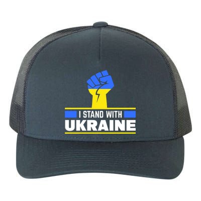 I Stand With Ukraine Support Love Peace Fist Yupoong Adult 5-Panel Trucker Hat