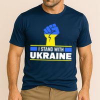 I Stand With Ukraine Support Love Peace Fist Cooling Performance Crew T-Shirt