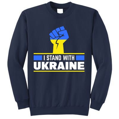 I Stand With Ukraine Support Love Peace Fist Sweatshirt