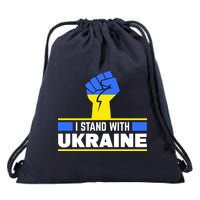 I Stand With Ukraine Support Love Peace Fist Drawstring Bag