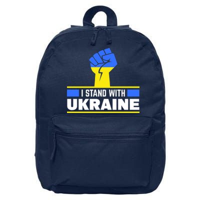 I Stand With Ukraine Support Love Peace Fist 16 in Basic Backpack