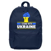 I Stand With Ukraine Support Love Peace Fist 16 in Basic Backpack