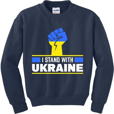 I Stand With Ukraine Support Love Peace Fist Kids Sweatshirt