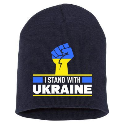 I Stand With Ukraine Support Love Peace Fist Short Acrylic Beanie
