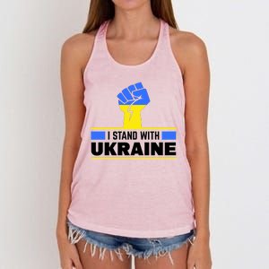 I Stand With Ukraine Support Love Peace Fist Women's Knotted Racerback Tank