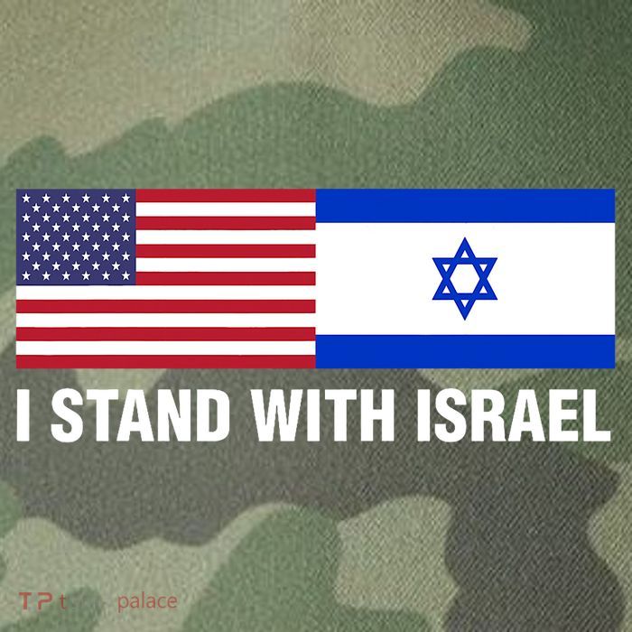 I Stand With Israel American Flag Israeli Flag Legacy Tie Dye Trucker Hat