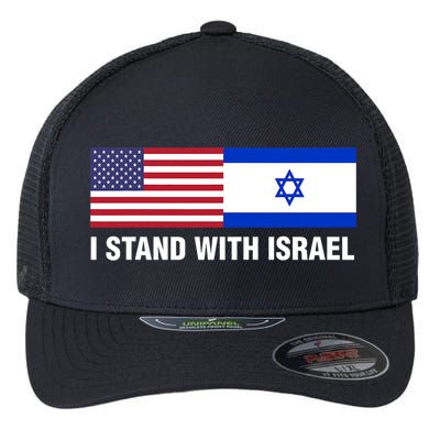 I Stand With Israel American Flag Israeli Flag Flexfit Unipanel Trucker Cap