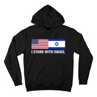 I Stand With Israel American Flag Israeli Flag Hoodie